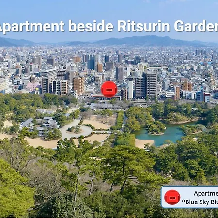 Aoisora Aoiumi No Guest House - Vacation Stay 74840V Takamatsu Exterior photo