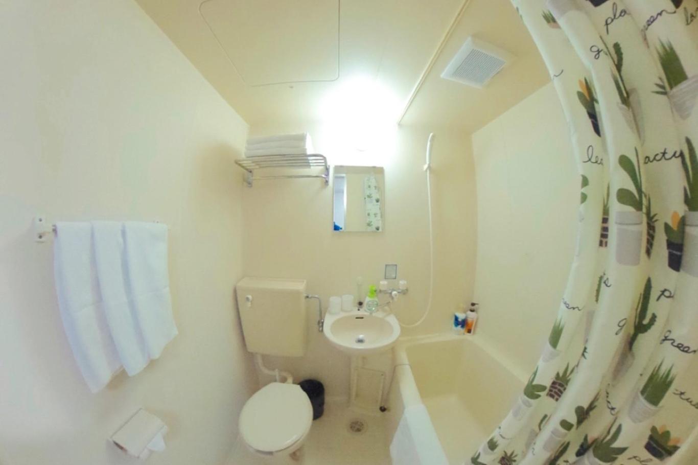 Aoisora Aoiumi No - Vacation 74840v Apartment Takamatsu