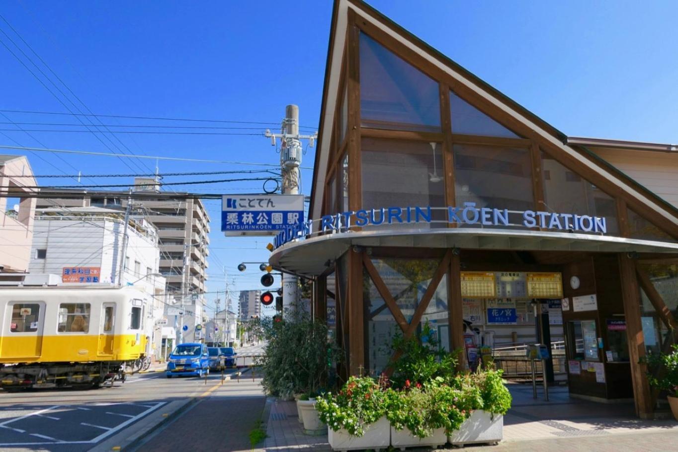 Apartment Aoisora Aoiumi No - Vacation 74840v
